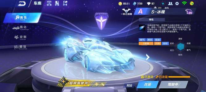 育局主办的 育局主办的