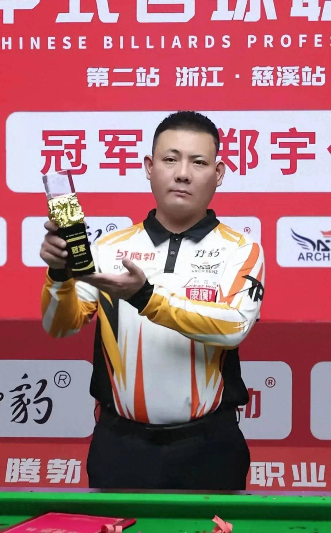 都受到广大 都受到广大