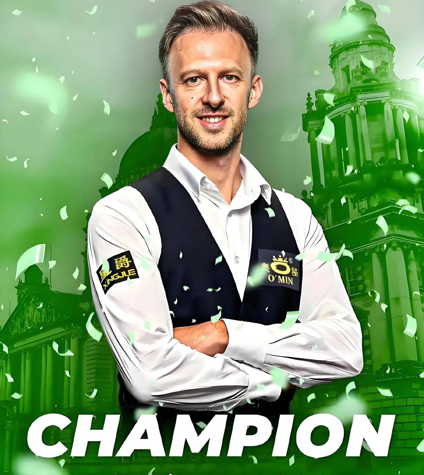 上海申花的 上海申花的