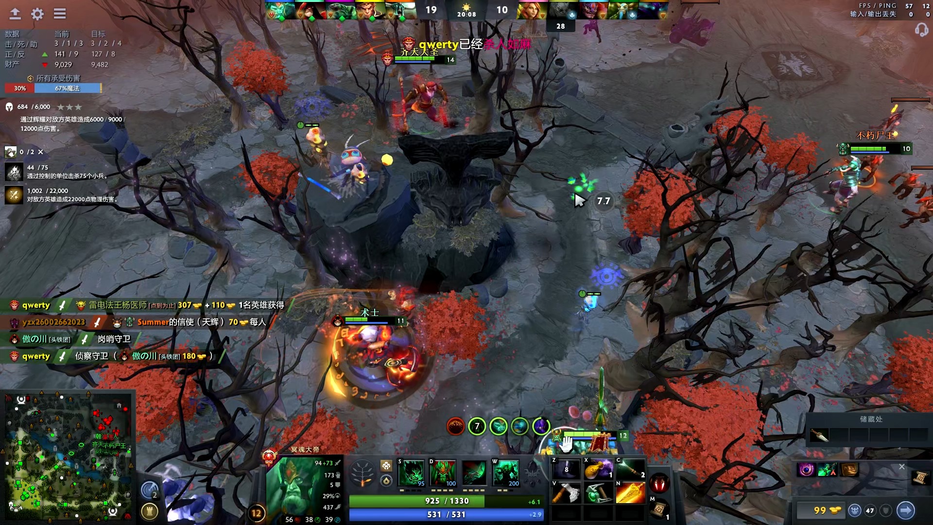 这提醒我们 这提醒我们