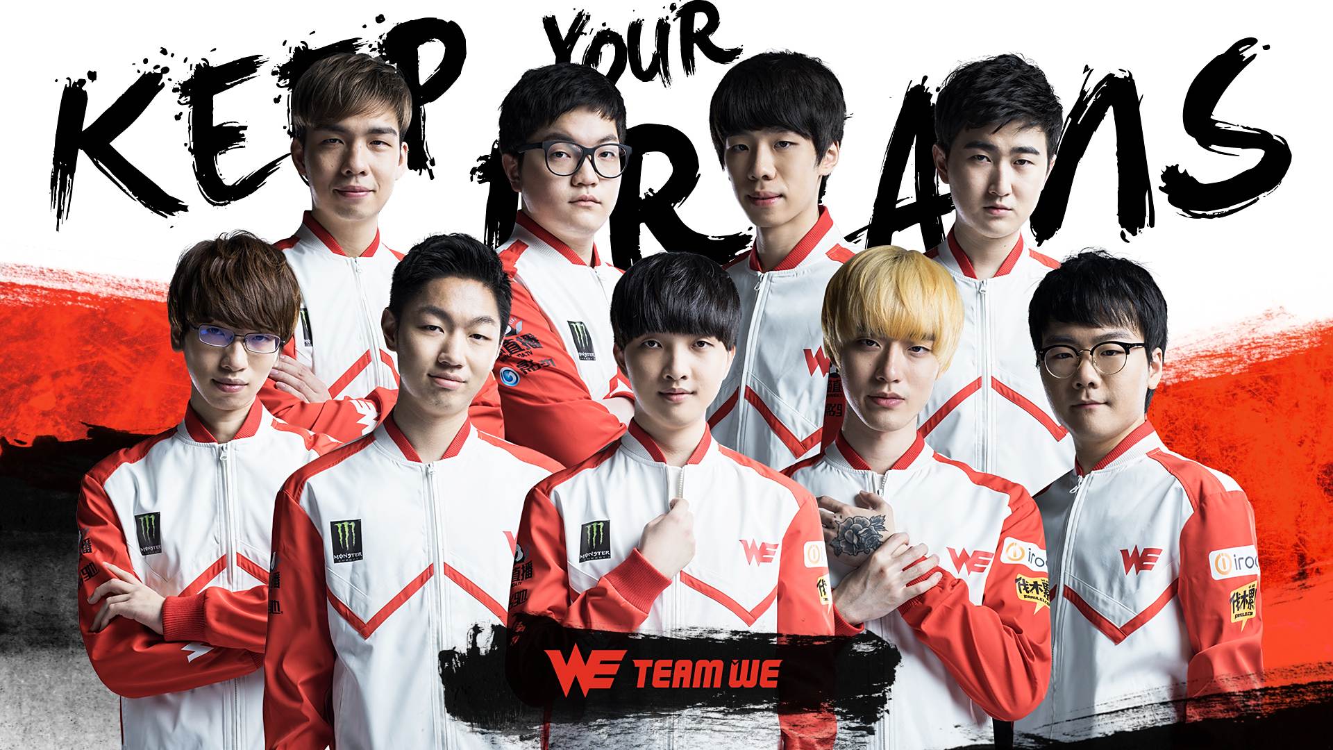 战术布置和 战术布置和