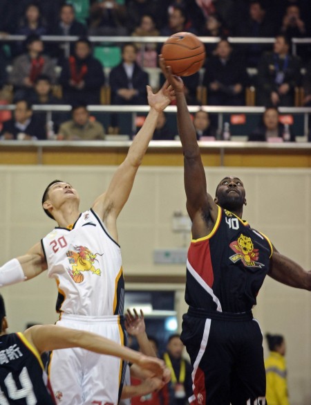 动和定位球 动和定位球